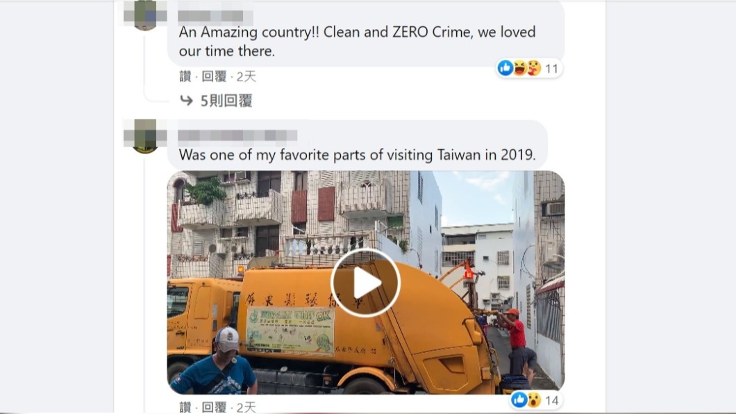 不少外國人提出疑問，台灣人怎麼追到垃圾車。（圖／翻攝粉絲專頁FACT）