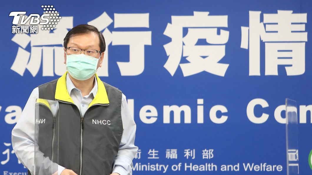 2染疫機師接觸者採檢結果 指揮中心下午說明