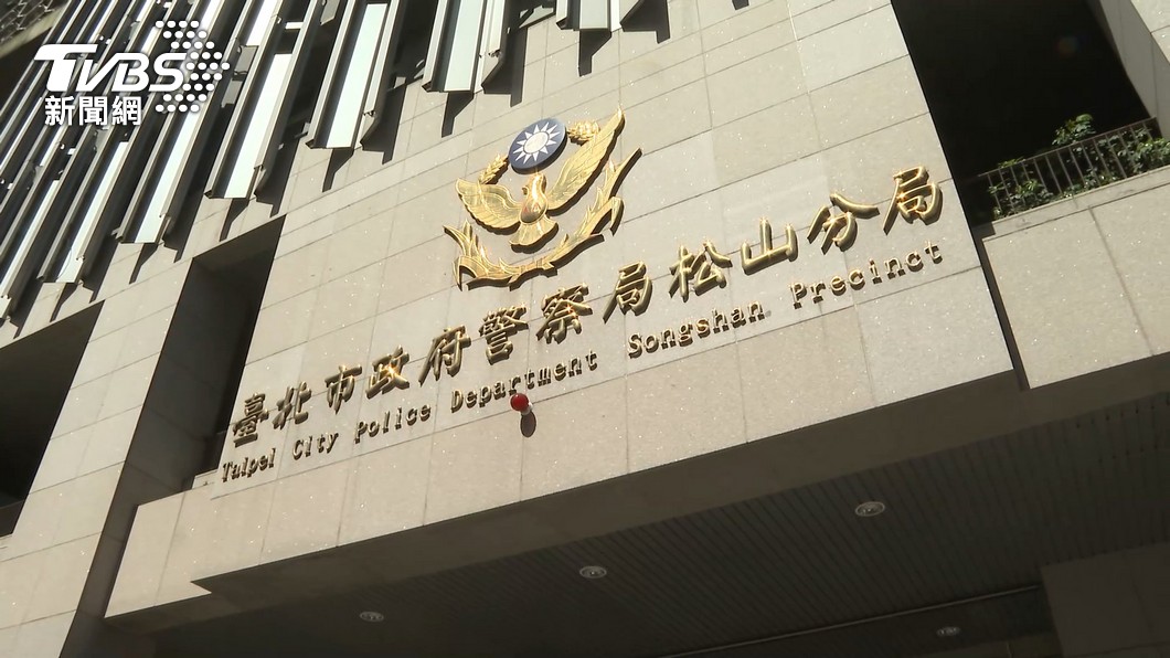 黑衣人闖松山分局! 中崙所長遭記過調職