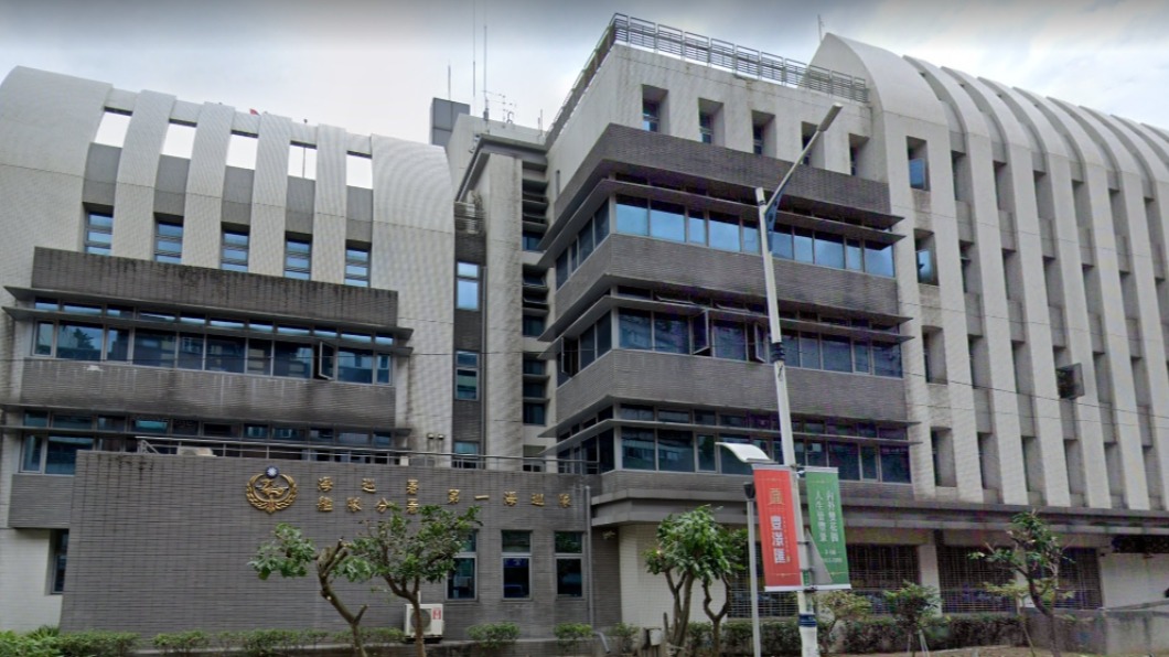 基隆海巡隊9人涉貪瀆交保候傳 檢方擴大偵辦