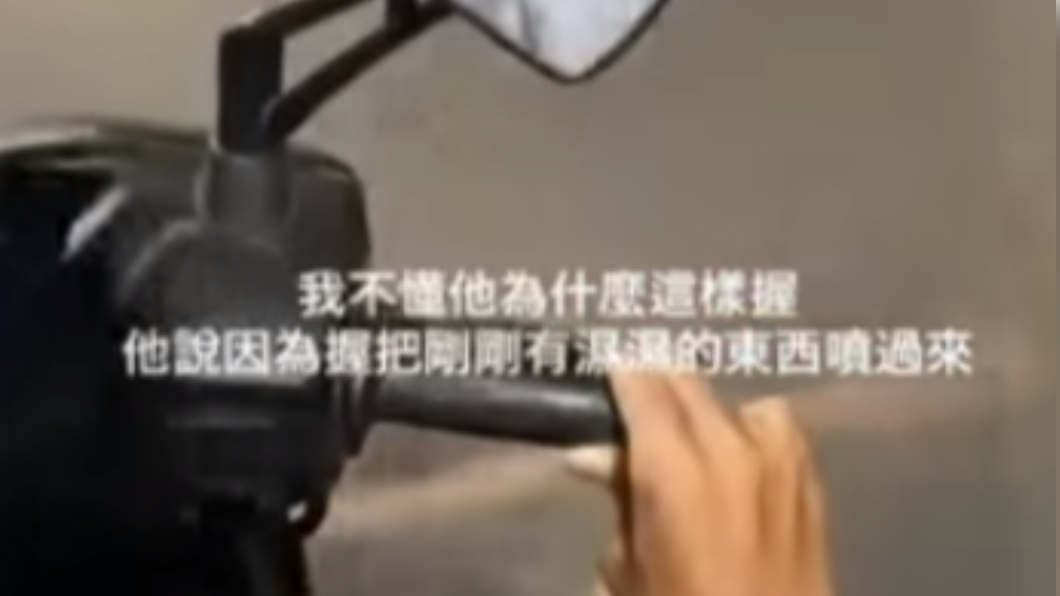 女乘客不解男子騎車方式。（圖／翻攝自「重機車友 ❘ 各區路況、天氣回報中心」）