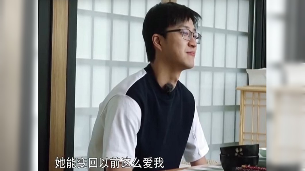 江宏傑希望福原愛能變回以前一樣這麼愛他。（圖／翻攝自微博）