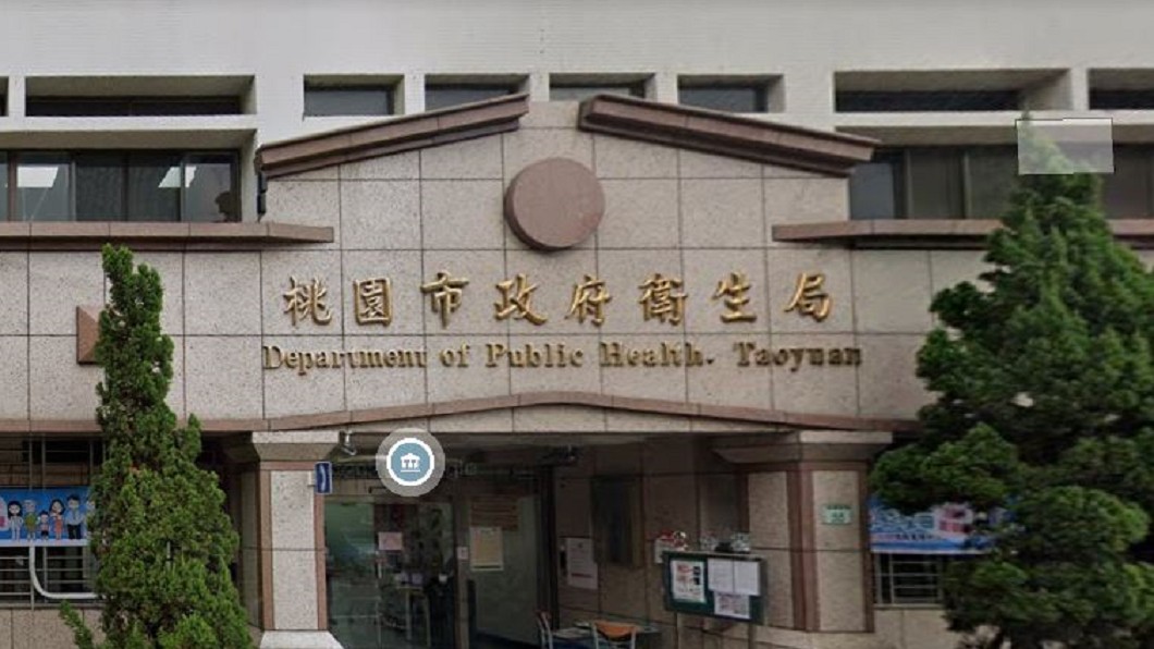 華航確診機師足跡公布 桃園市:已完成消毒