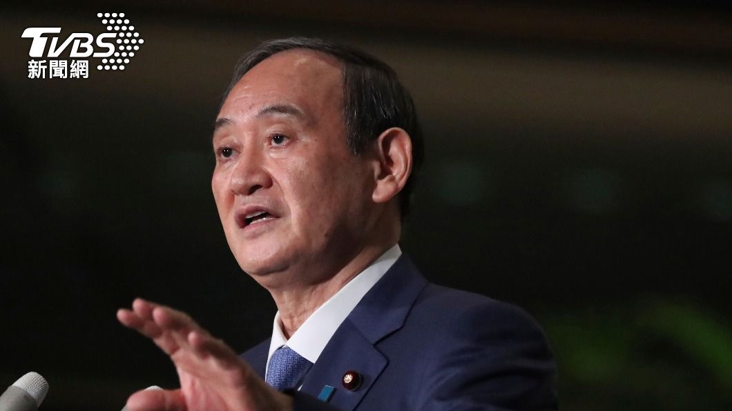 日本將3度發布緊急事態宣言 首相菅義偉道歉