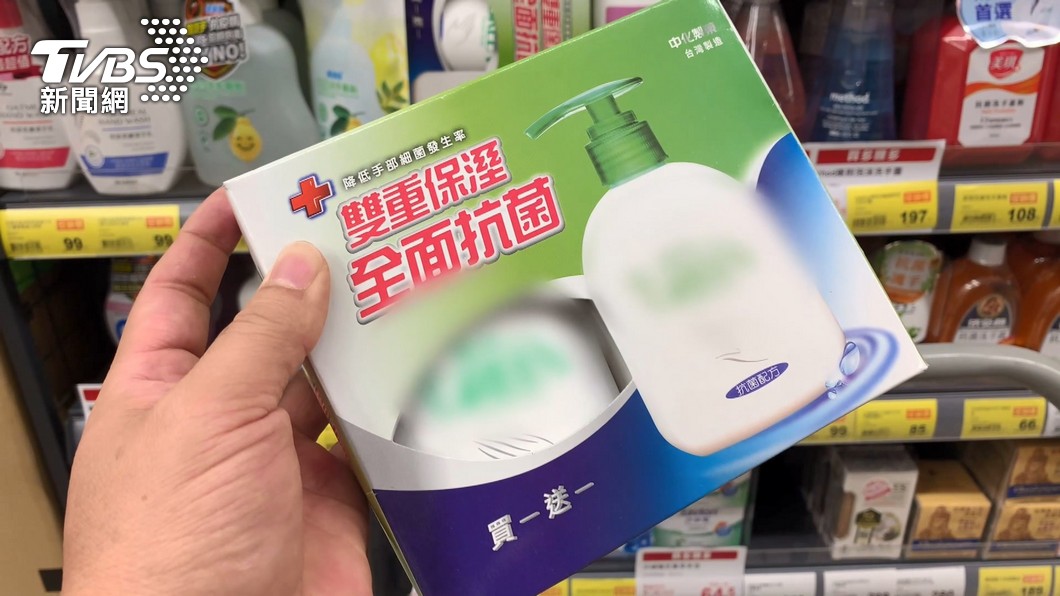 圖/TVBS