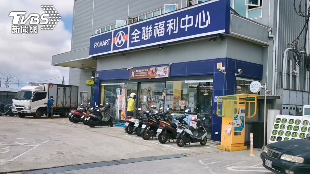 圖/TVBS