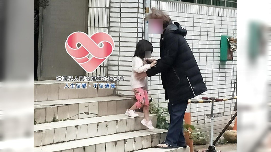 靠一碗飯度日!年邁失業父考慮出養 4歲女:不會再說餓