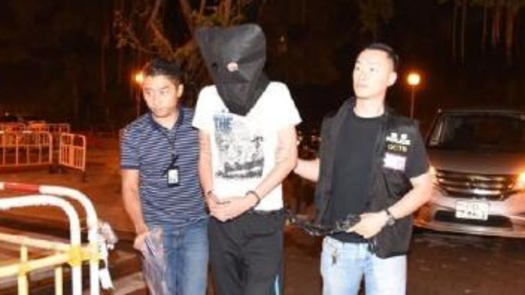 圖/翻攝自微博