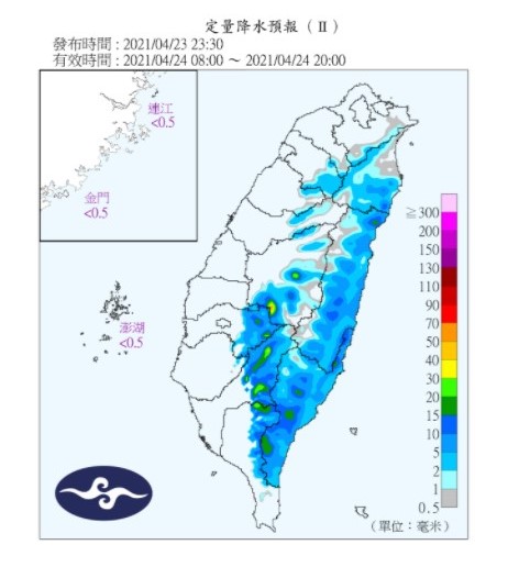 今日偏東北風,迎風面將出現短暫雨勢。(圖/翻攝自中央氣象局)