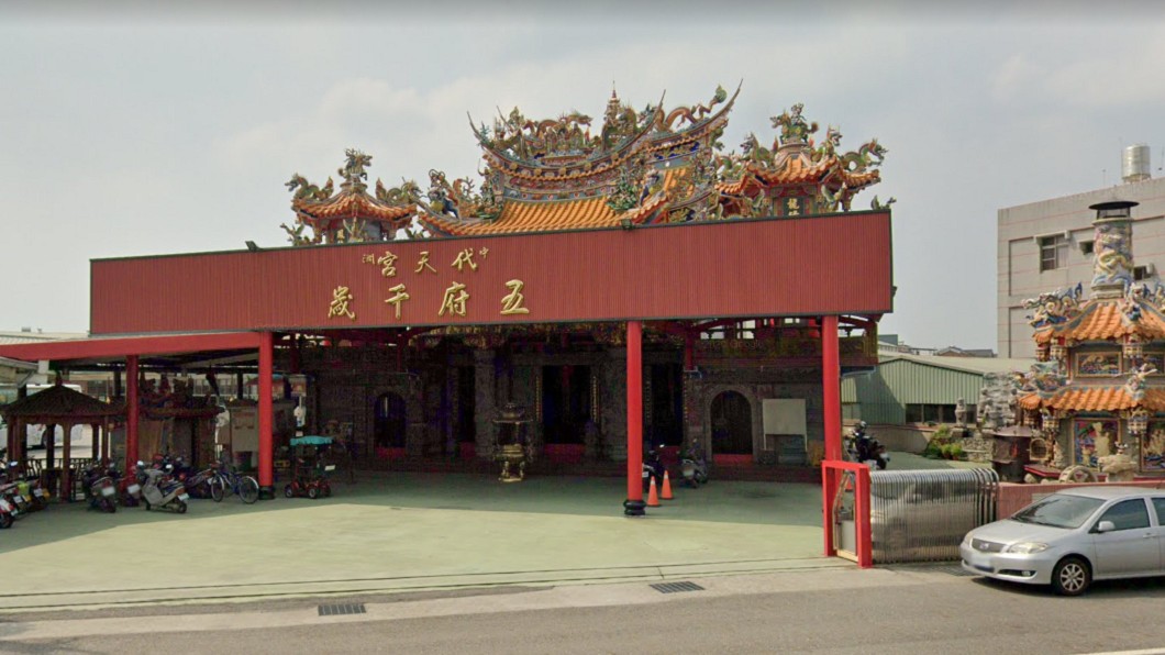 活動僅限最後3天。(圖/翻攝自Google地圖)