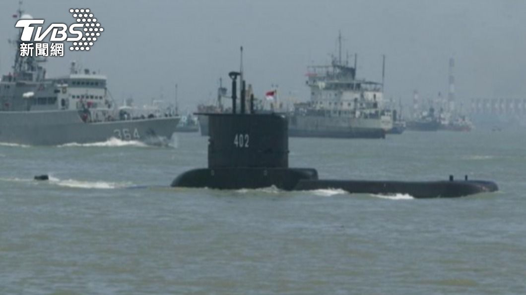 印尼失聯潛艦尋獲! 53人全數罹難