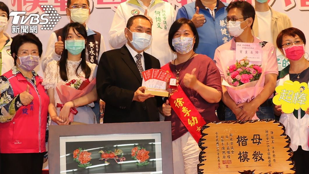 40名寄養童的「媽媽」　徐季幼獲新北模範母親表揚