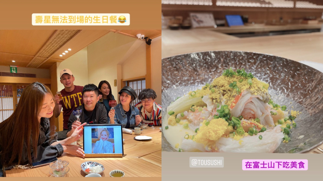 （圖／翻攝自丫頭IG）