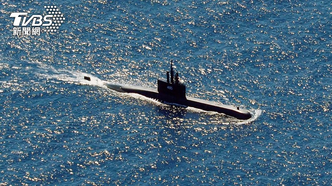 快訊/印尼尋獲失聯潛艦「神鋤號」 53人全數罹難