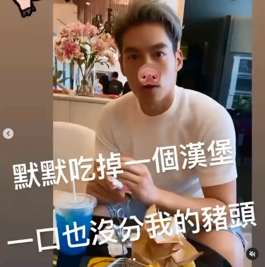 (圖/翻攝自趙孟姿IG)