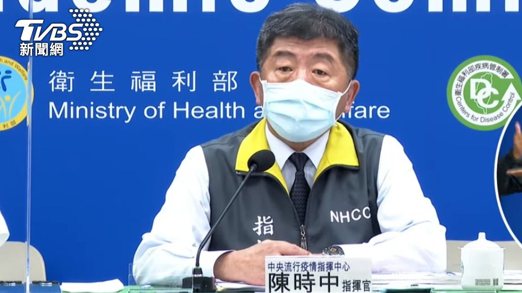 華航機師案成部桃群聚翻版? 陳時中曝兩案差異