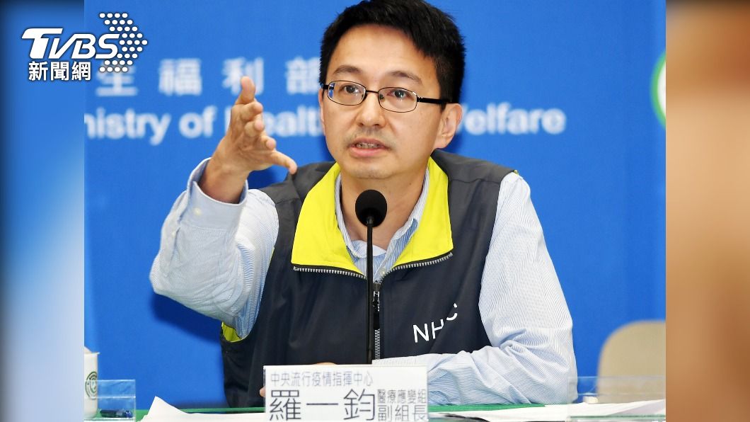 華航4機師染英國變異株 指揮中心:不排除為同起事件