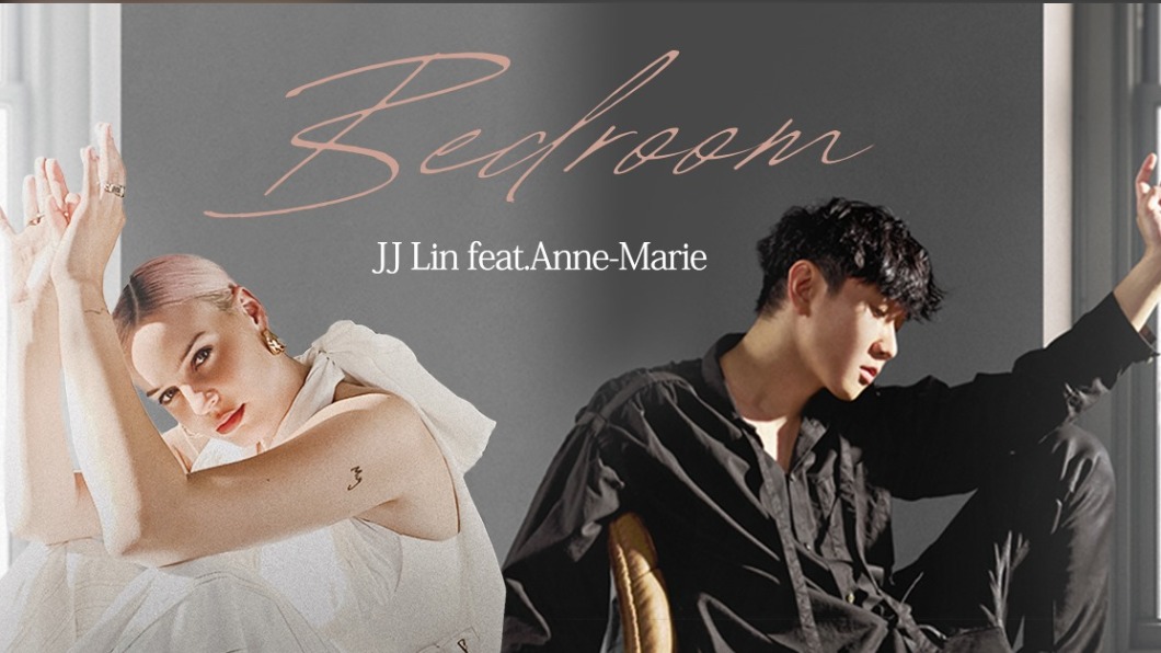 圖/翻攝自Warner Music Taiwan 華納音樂臉書