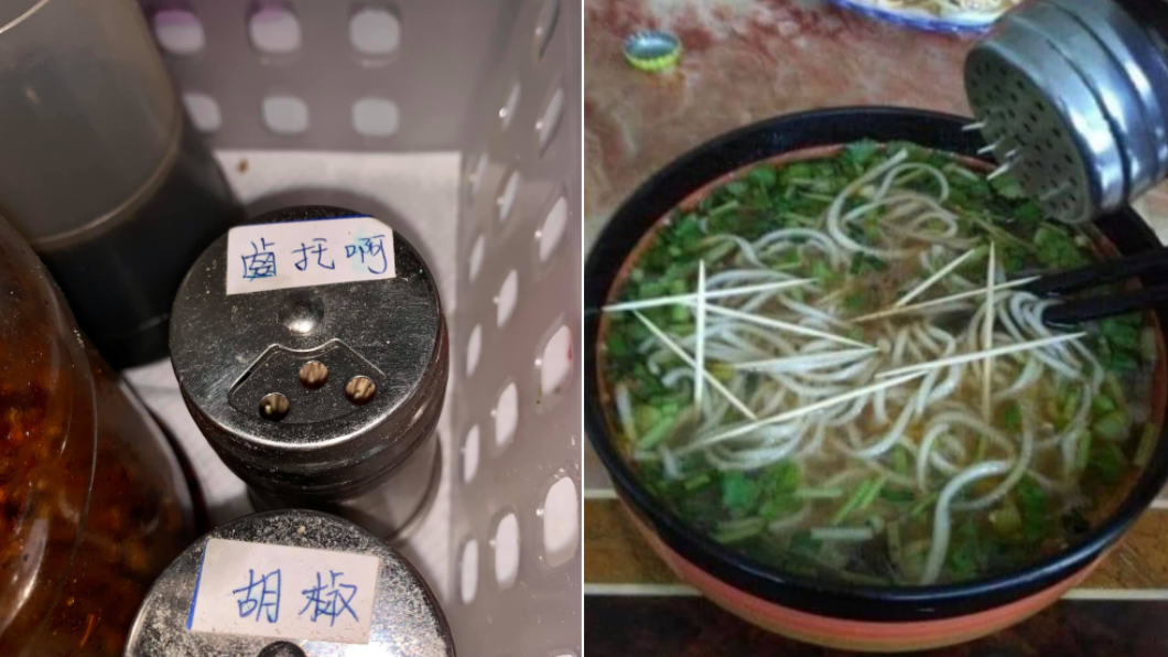 調味罐「齒托啊」正確發音曝 網笑炸:一定有人搞錯