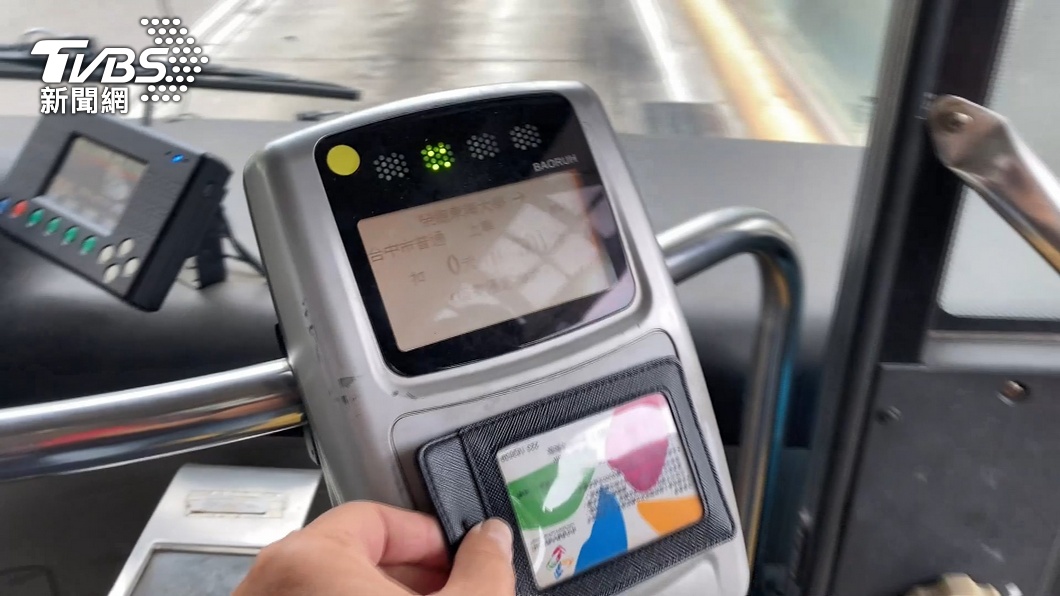 有司機遇過乘客為了道謝,刻意從車尾跑到車頭。(圖/TVBS資料畫面)