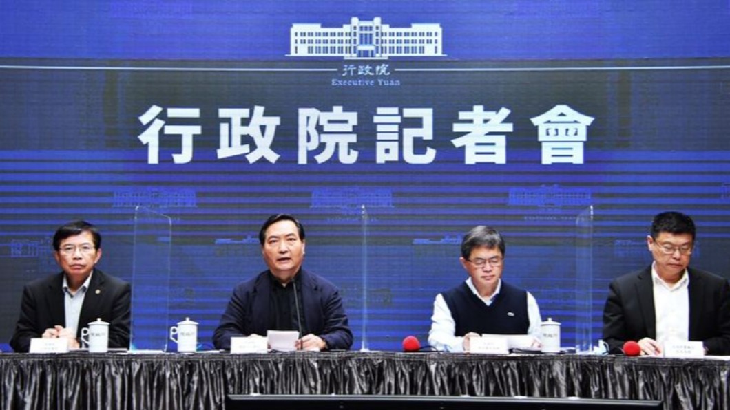 行政院召開「台鐵改革會議」。(圖/翻攝自蘇貞昌臉書)