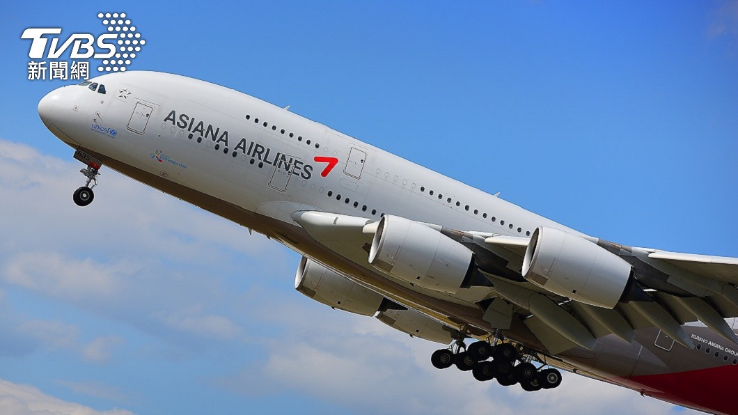 遊南韓注意!搭韓亞航空「這期間」登機前需量體重