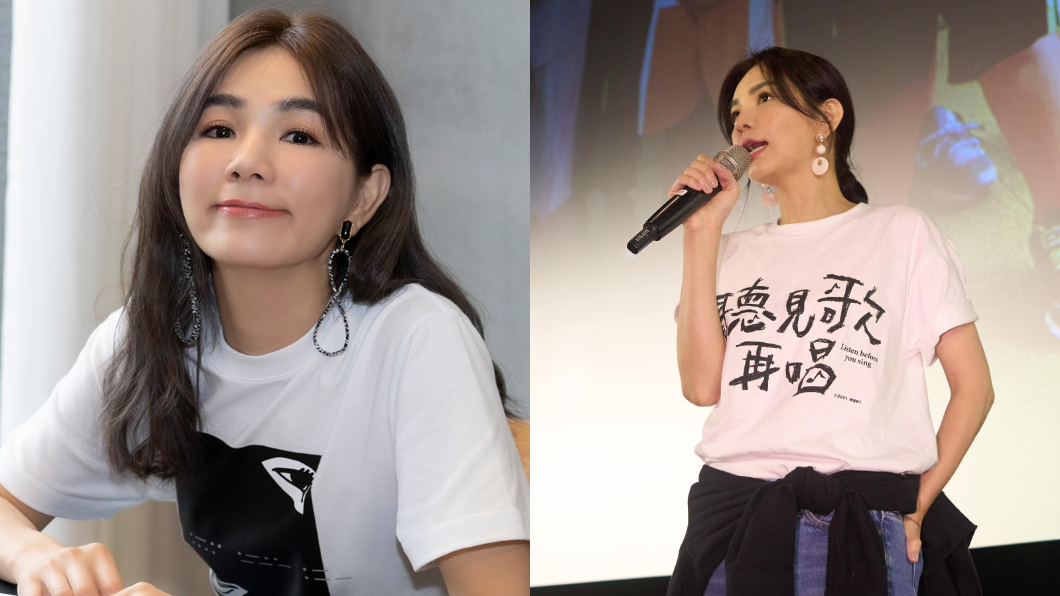 Ella為失言致歉。(圖/翻攝自Ella臉書)