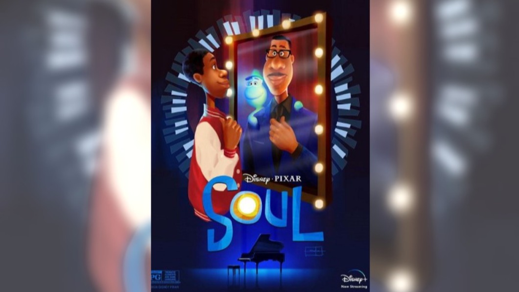 圖／翻攝自pixarsoul instagram