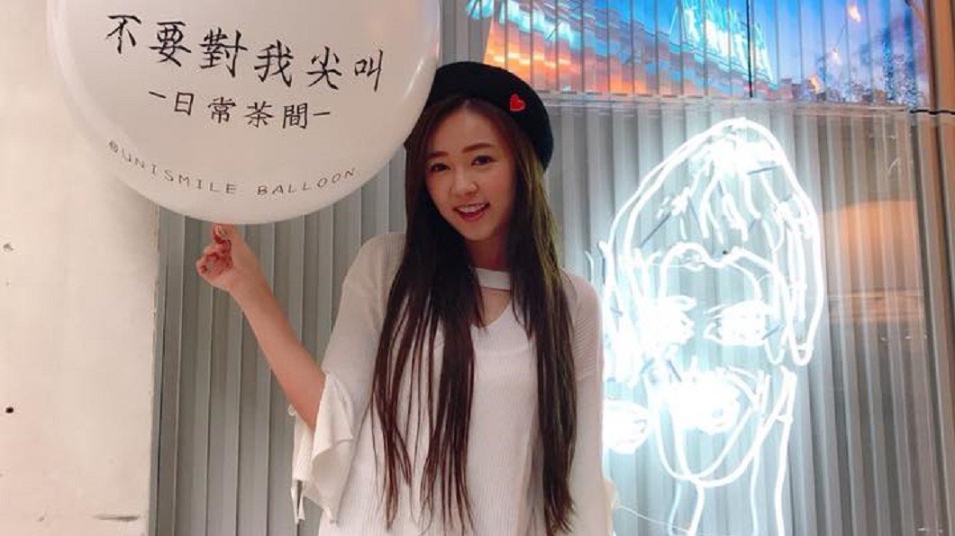 手搖飲店被驗出「農藥超標」!丫頭急發聲滅火:已停賣