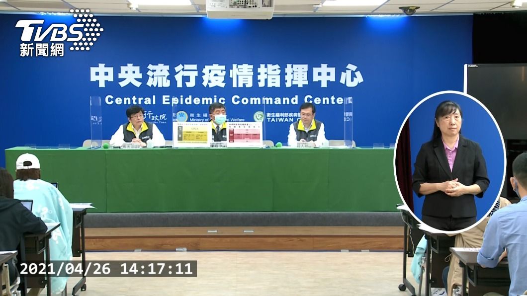 華航機師染疫案擴大 採檢可能擴及其他航空公司