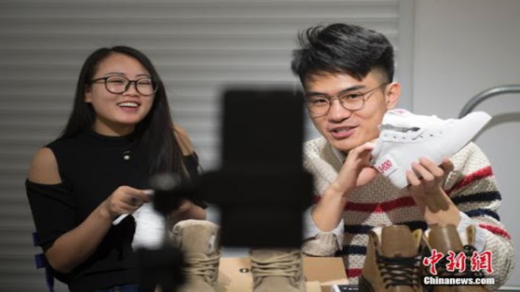 圖/翻攝自 中新網