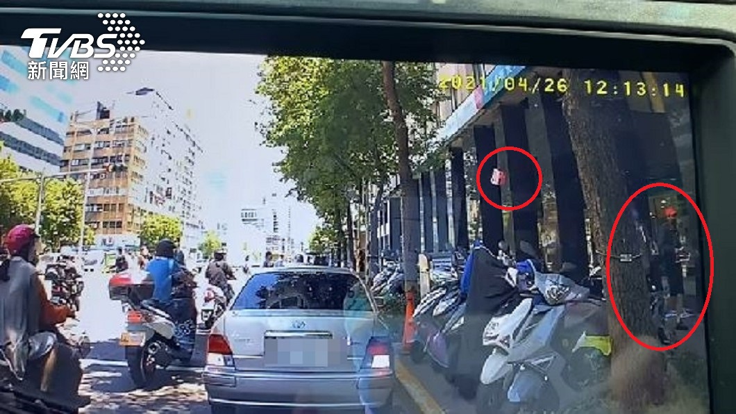 台新金控高層連劈4女主管 受害者「發送床照」聯手報復