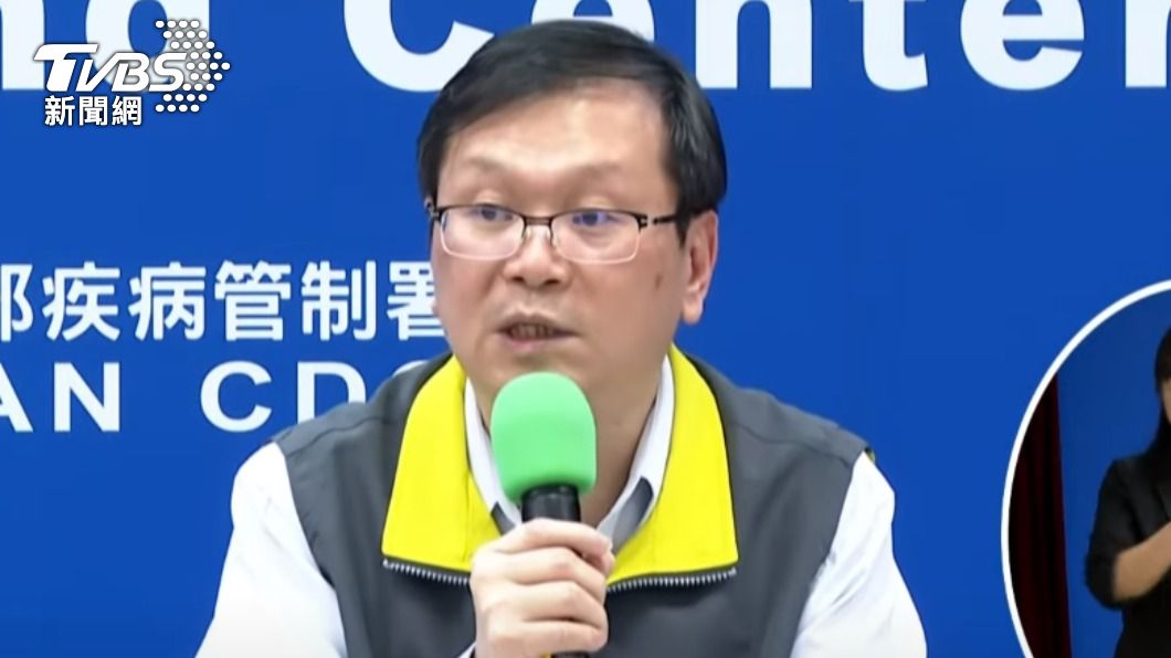 泰國台商確診隔天偷返台 指揮中心緊急回應