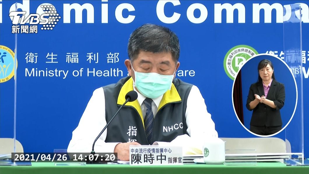 機組員檢疫措施 陳時中:待這次檢驗完後檢視