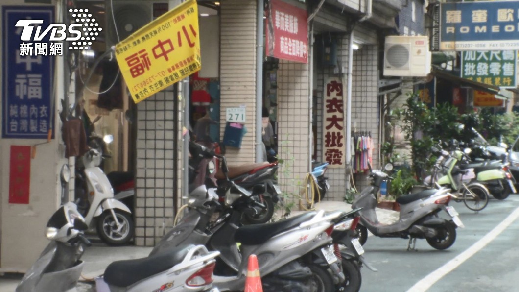 圖／TVBS