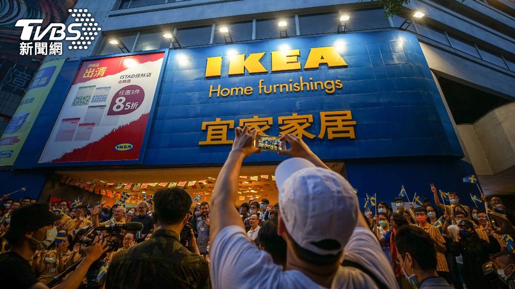 走過23年!IKEA敦北店「降旗道別」 看好台灣展店不設限