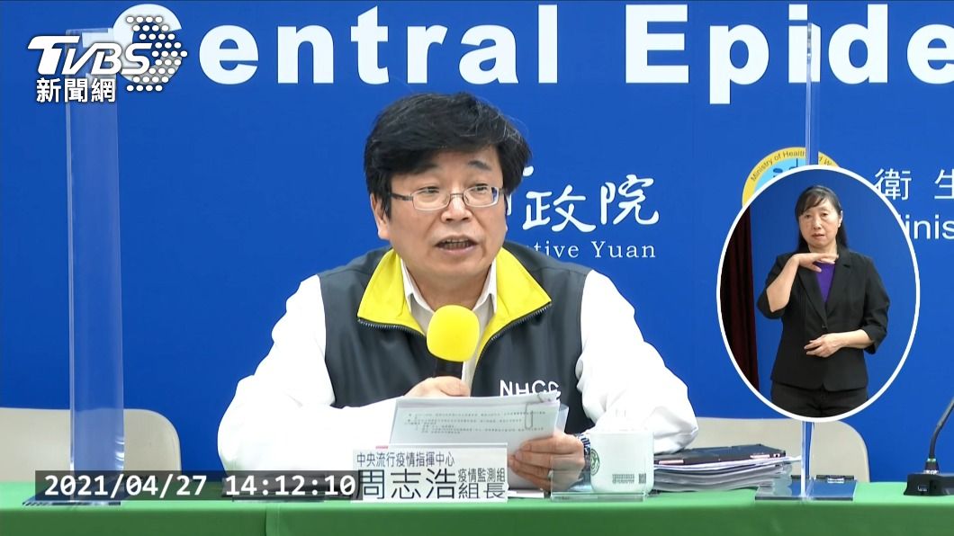 華航機師專案採檢 有3人可能曾染疫未被發現