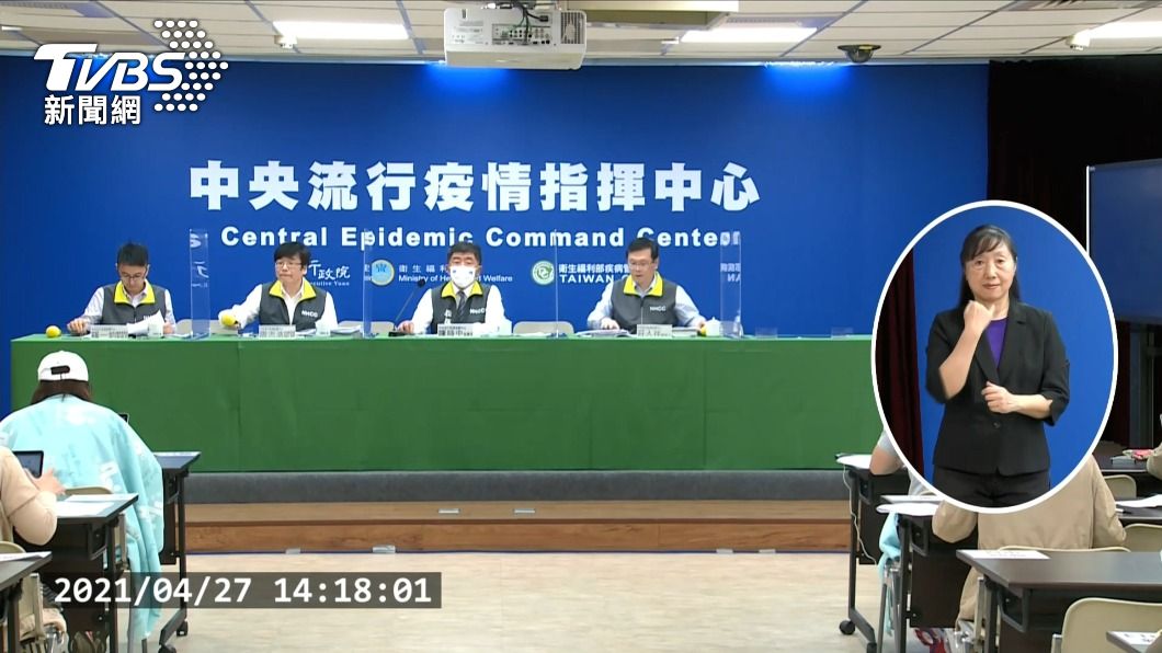 華航機師擴大採檢!3人抗體陽性 加驗家人釐清傳播鏈