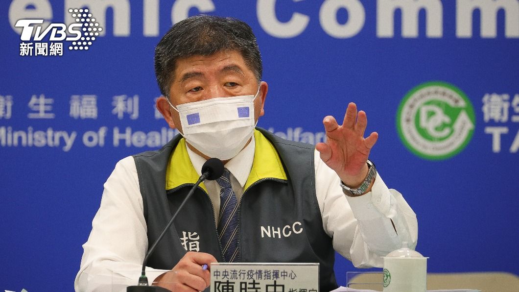 北市質疑指揮中心未通報 陳時中打臉:疫調由地方進行