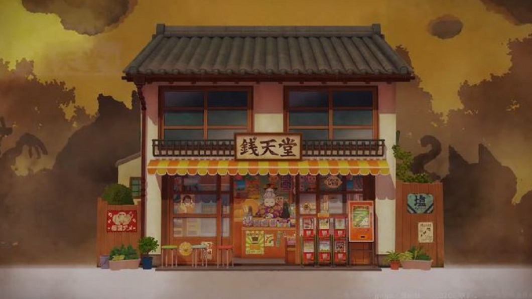 圖/翻攝自東映アニメーション公式YouTubeチャンネル youtube