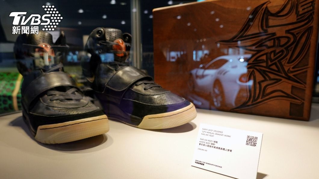 Nike肯伊威斯特聯名球鞋拍賣　5千萬賣出創紀錄