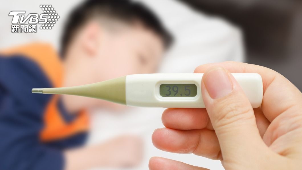家長注意!男童連燒3天查出心臟發炎 醫籲胸痛勿輕忽