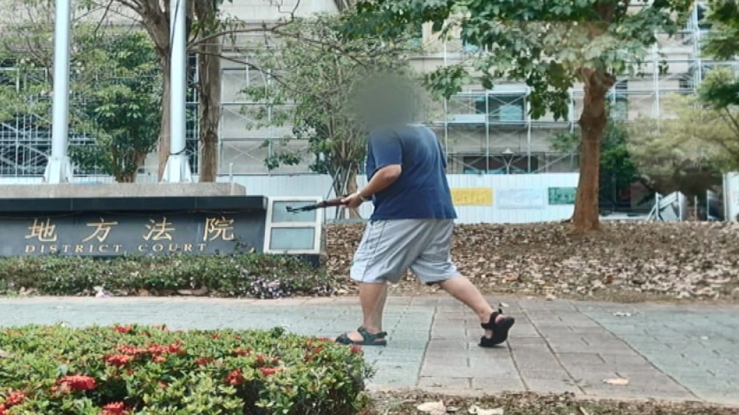 圖/翻攝嘉義大小事