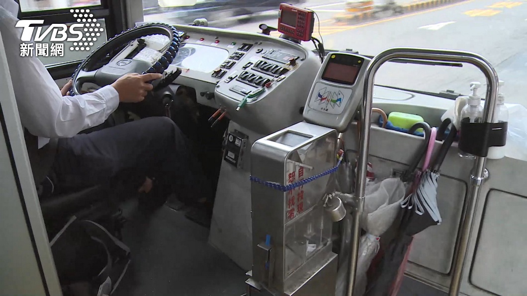 圖/TVBS(非當事公車司機)