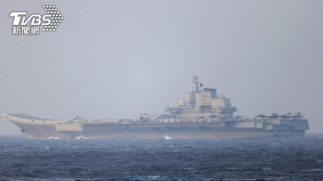遼寧號北上東海 艦載直升機一度接近釣魚台