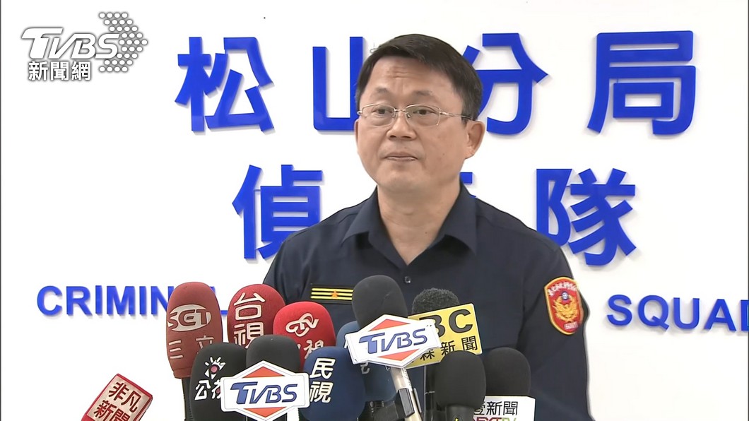 圖/TVBS