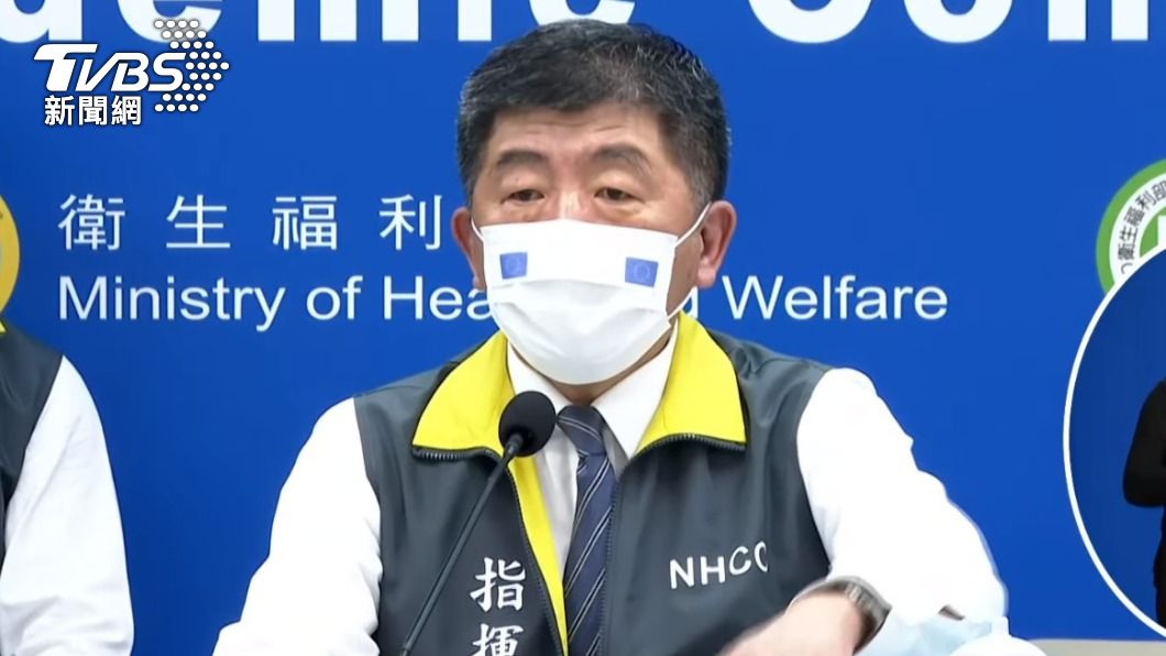 指揮官陳時中。（圖／TVBS資料畫面）