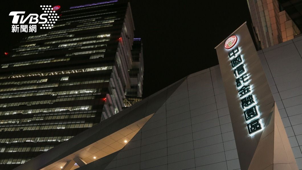 金融業第一槍!中信金下週啟動「上下班分流、居家辦公」