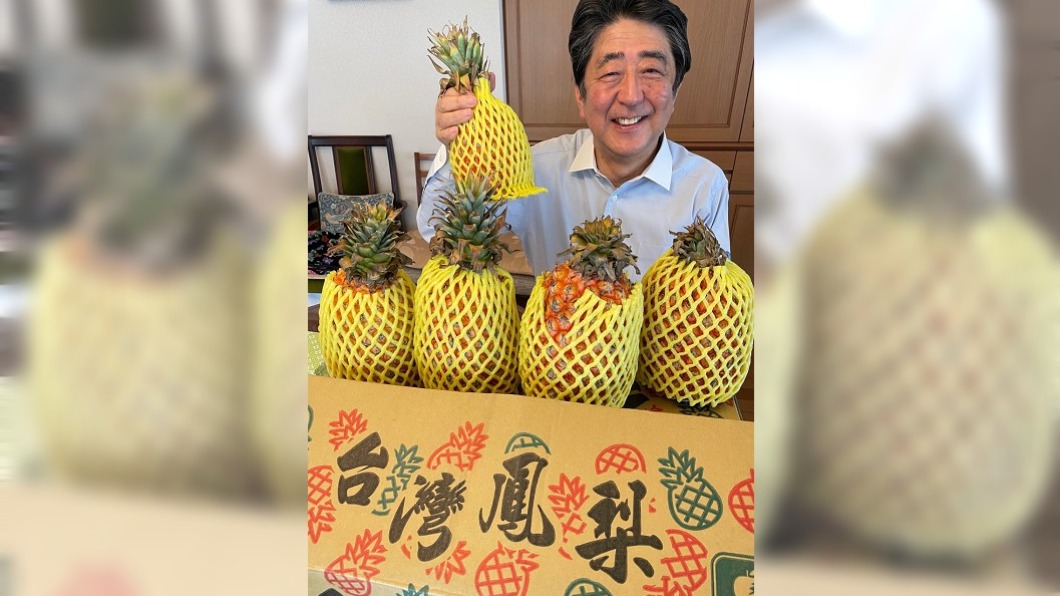 安倍PO「台灣鳳梨」大讚好吃 蔡英文:不夠我再送過去