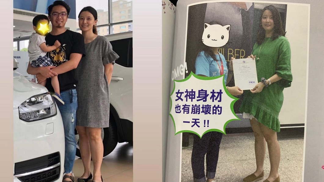 自曝是易胖體質的王彥文,每次懷孕都胖到8字頭。(圖/王彥文提供)